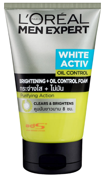 8992304009679 White Activ Oil Control Resize